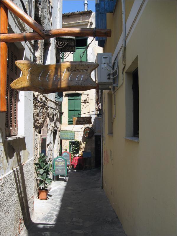 An alley in Khania