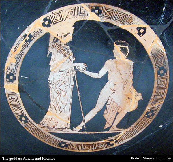The goddess Athene and Kadmos
