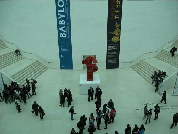 British Museum