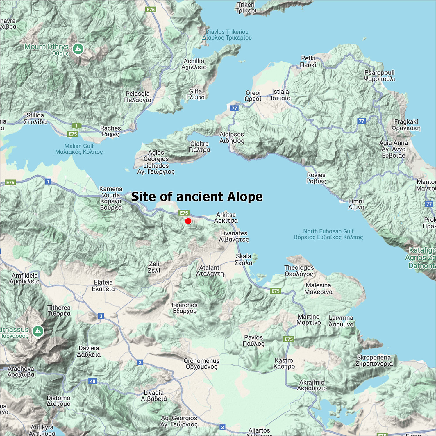 Alope