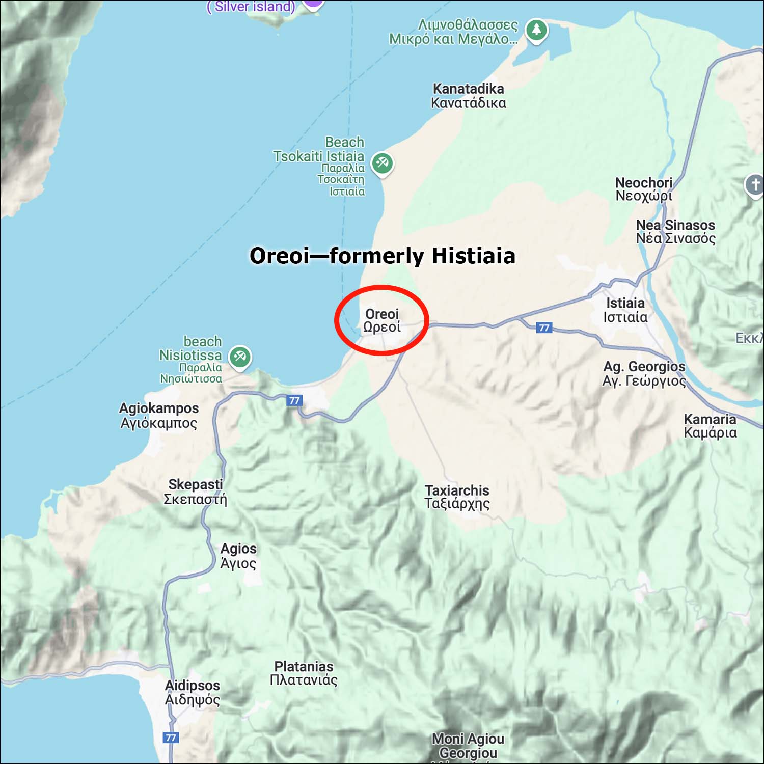 Histiaia