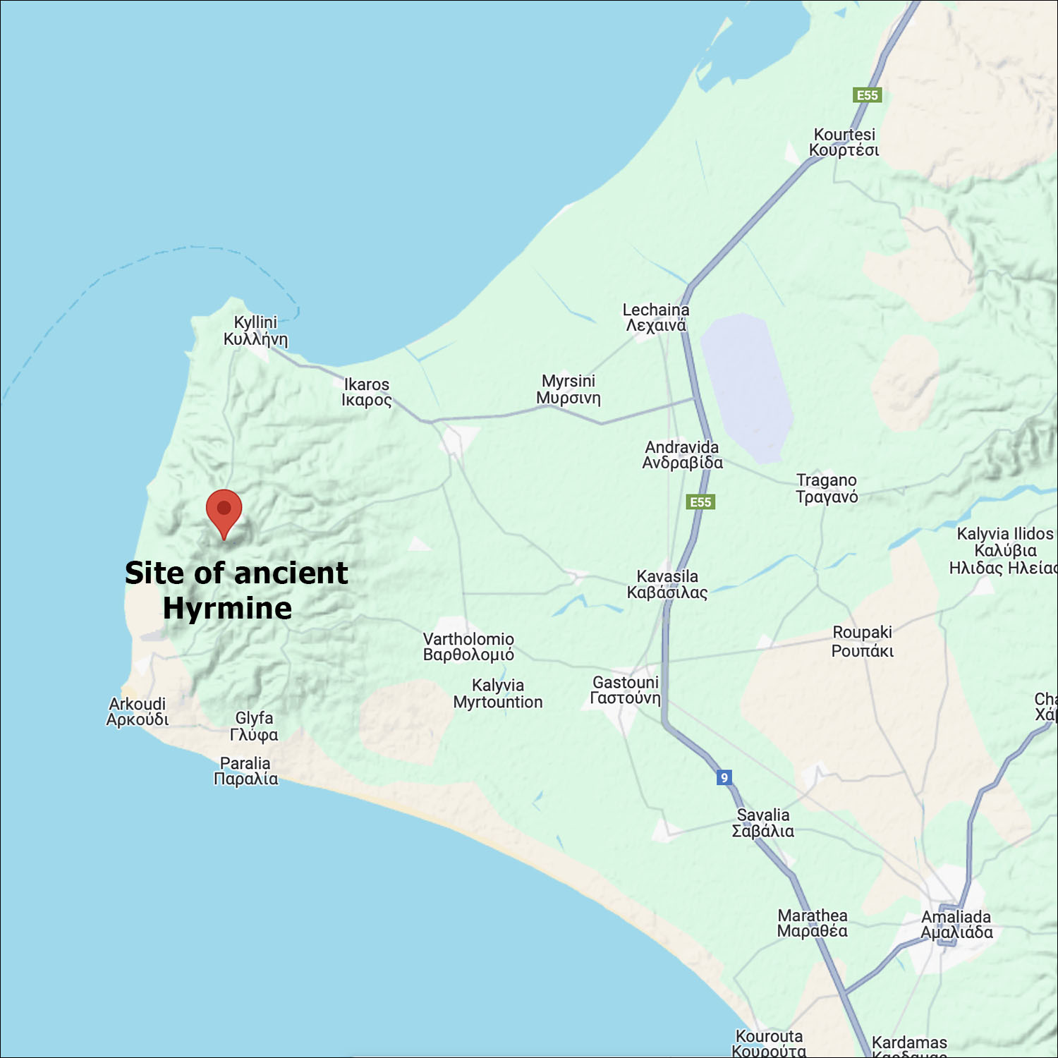 Hyrmine