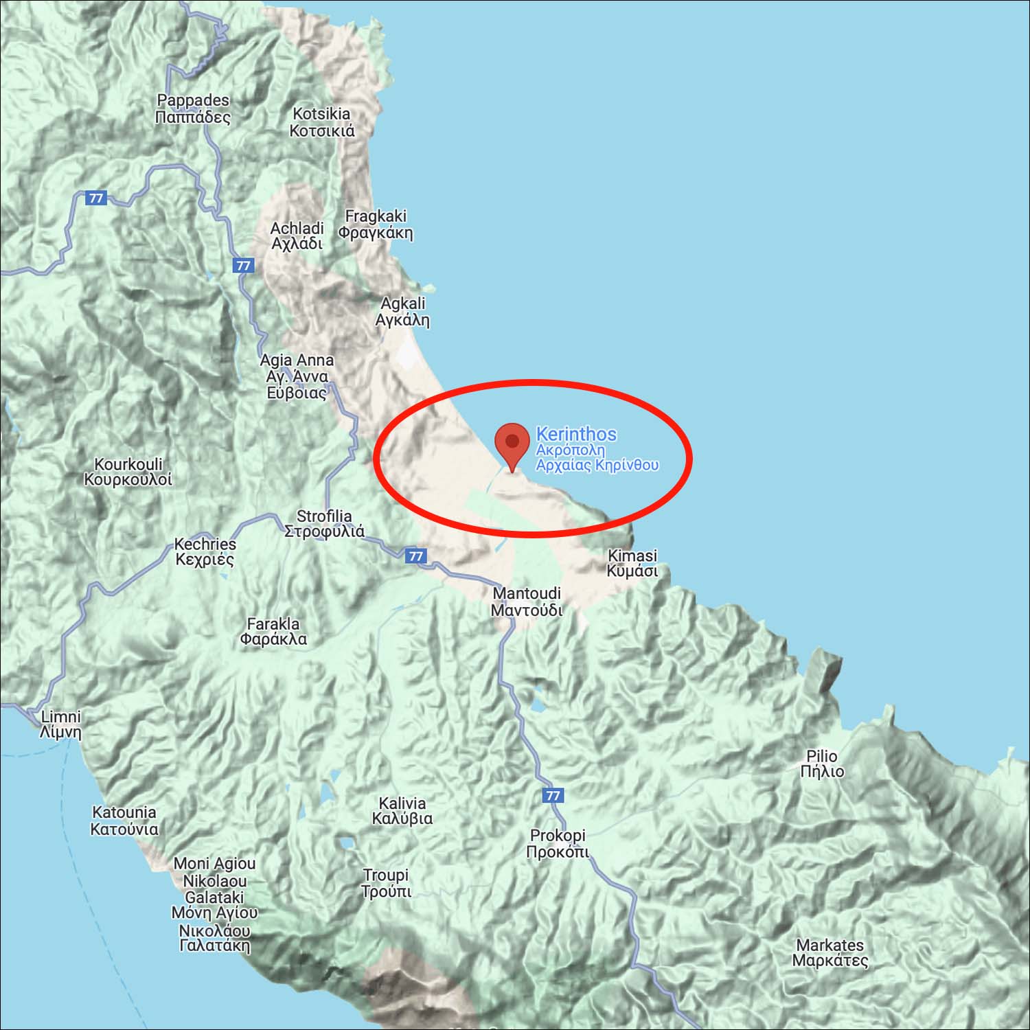 Kerinthos