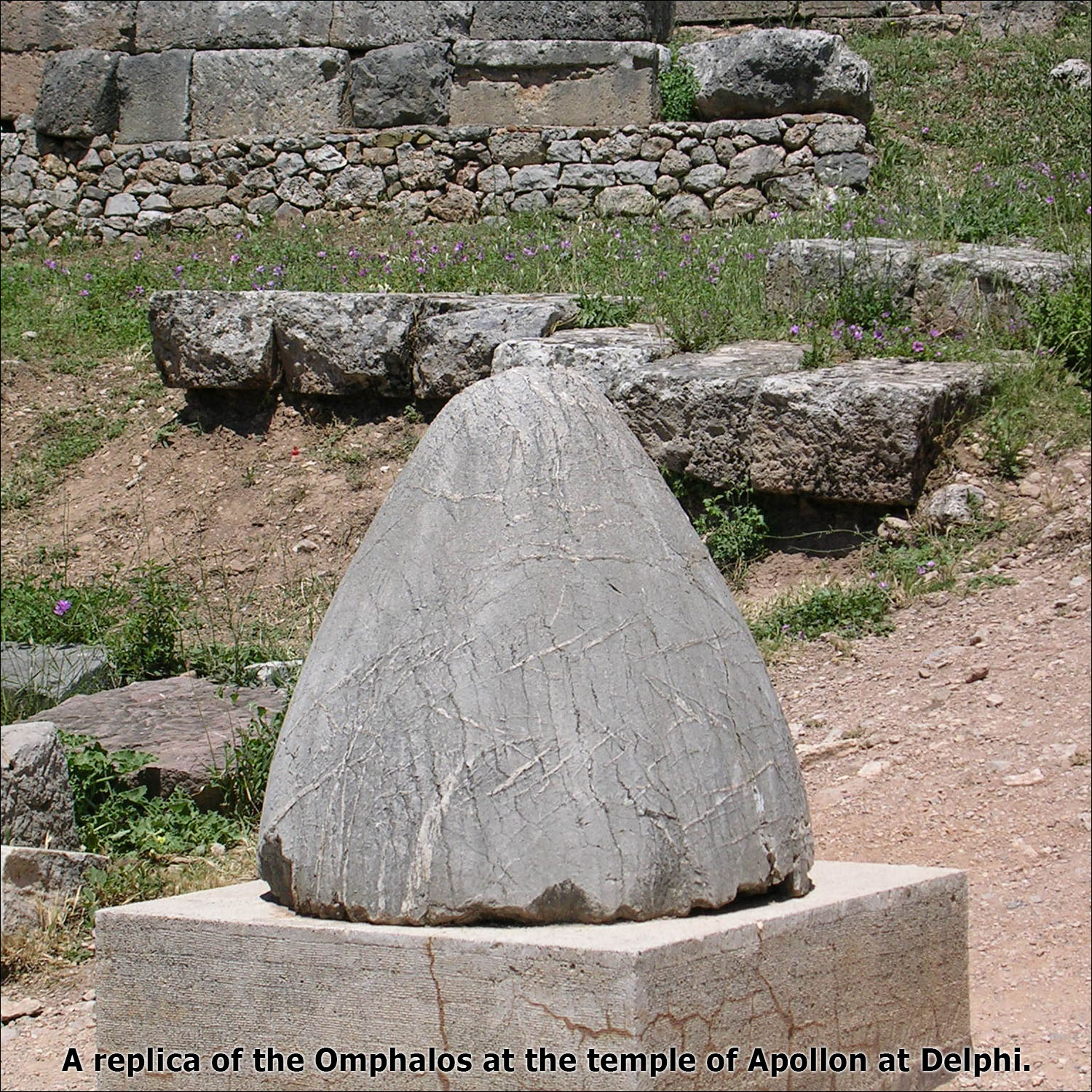 Omphalos