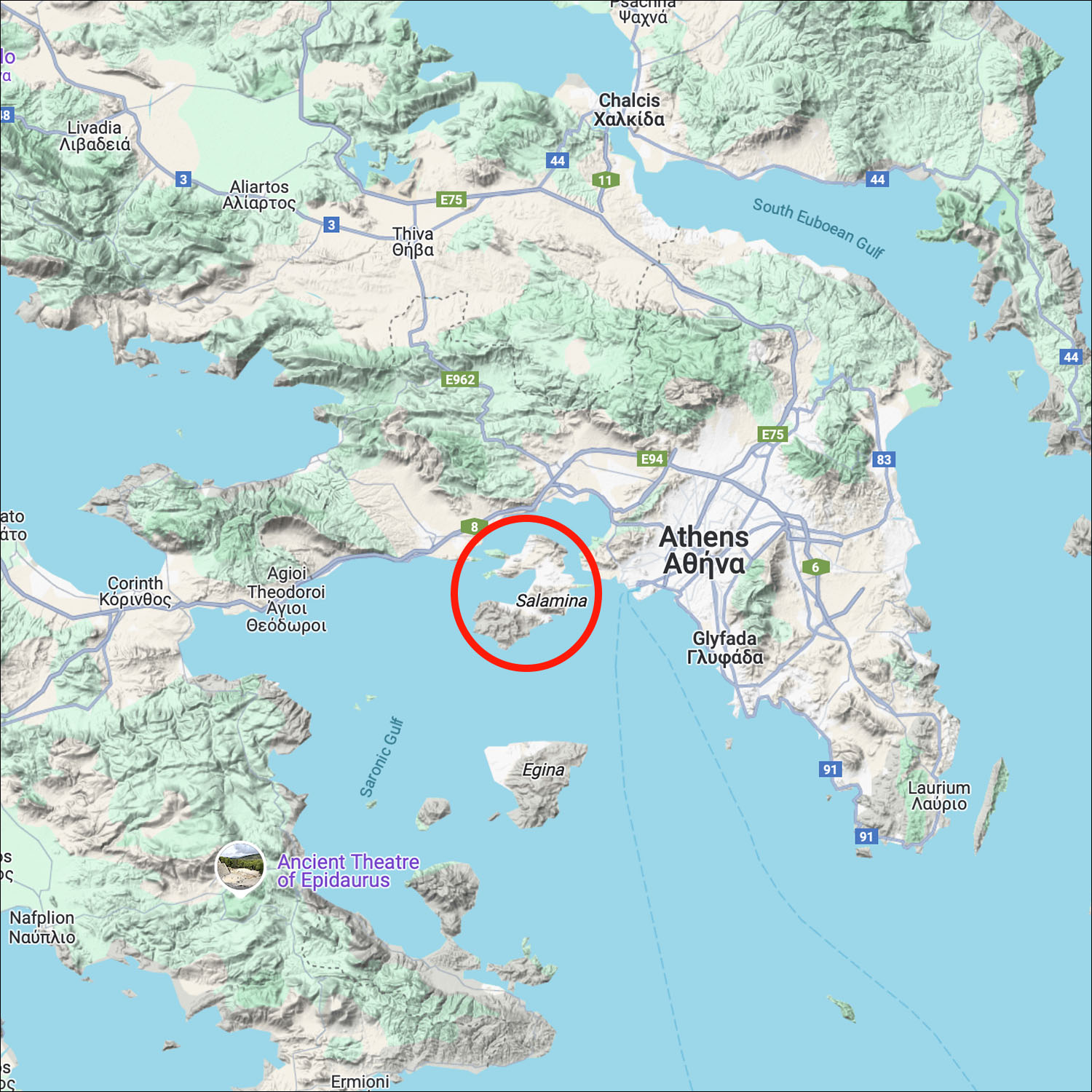 Salamis