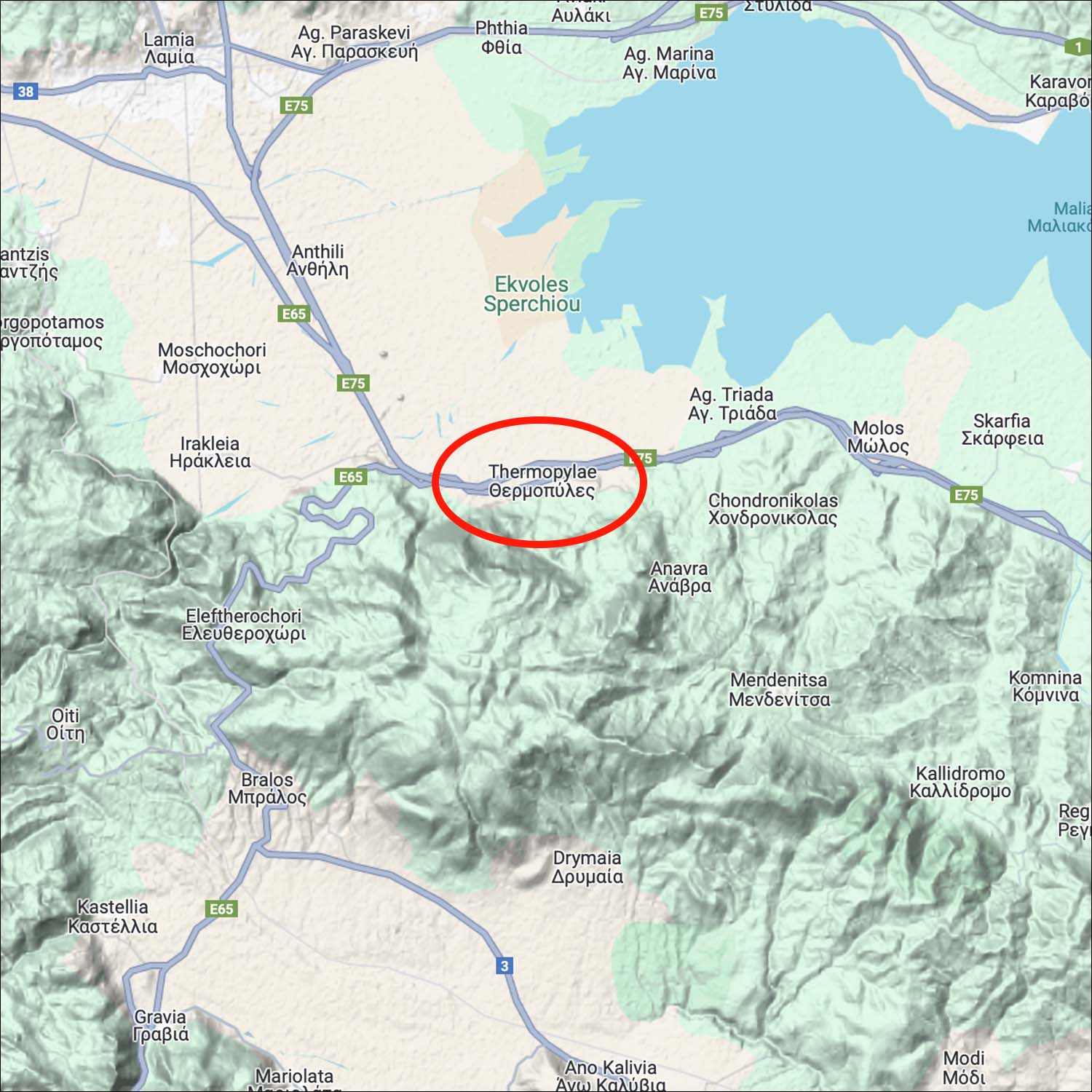 Thermopylae