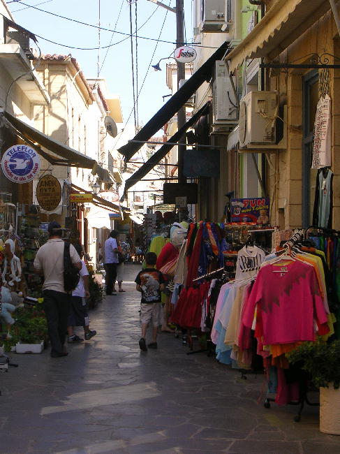 The island of Aigina.